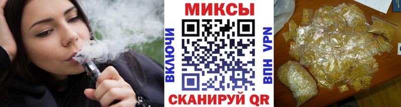 где купить наркоту  Егорьевск  blacksprut ONION  БУТИРАТ оксана 