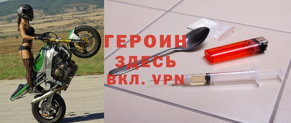 бутират Алексеевка