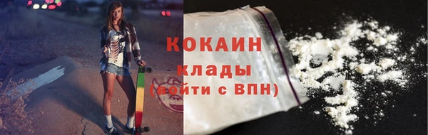 СК Алзамай