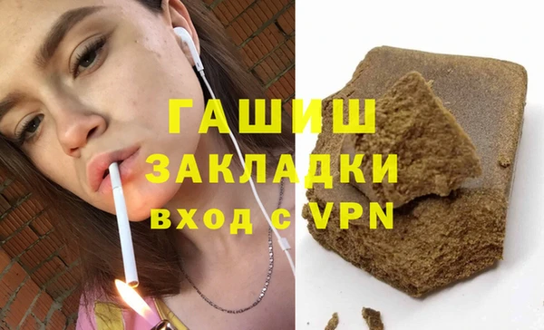 СК Алзамай