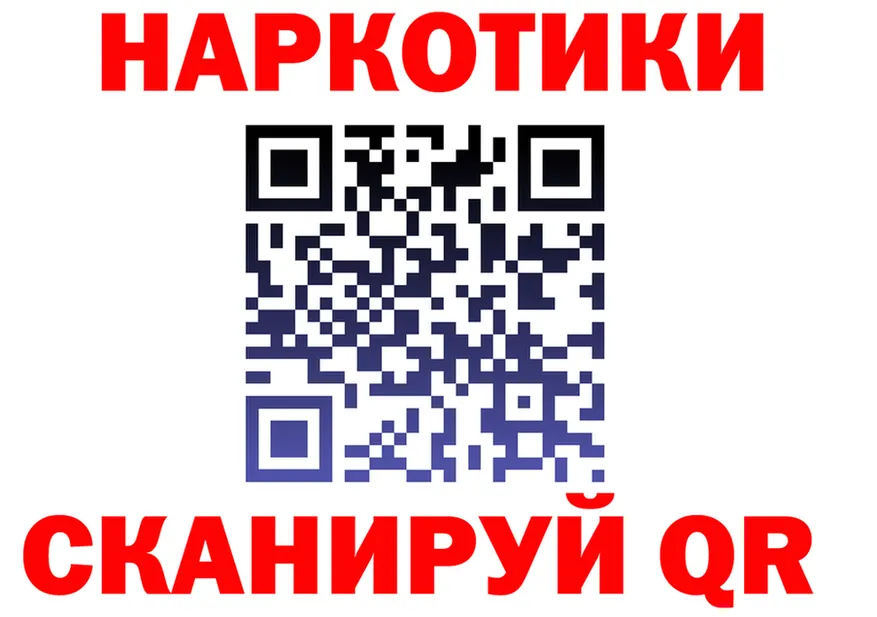Гашиш Ice-O-Lator зеркало площадка OMG Егорьевск