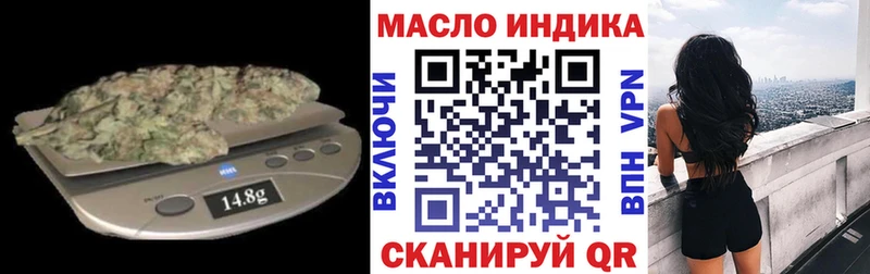 цены   Егорьевск  Дистиллят ТГК жижа 